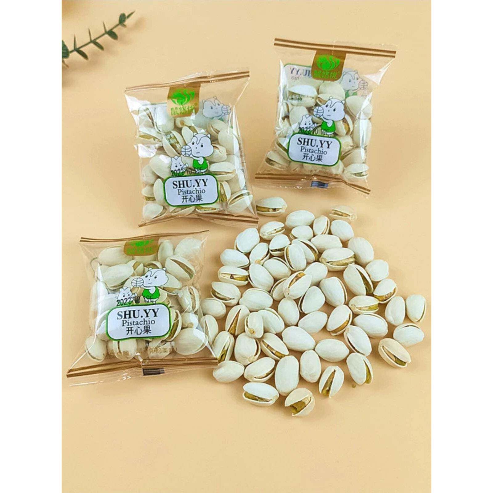 鼠悠优开心果孕妇零食网红儿童休闲小吃坚果炒货宿舍休闲零食年货