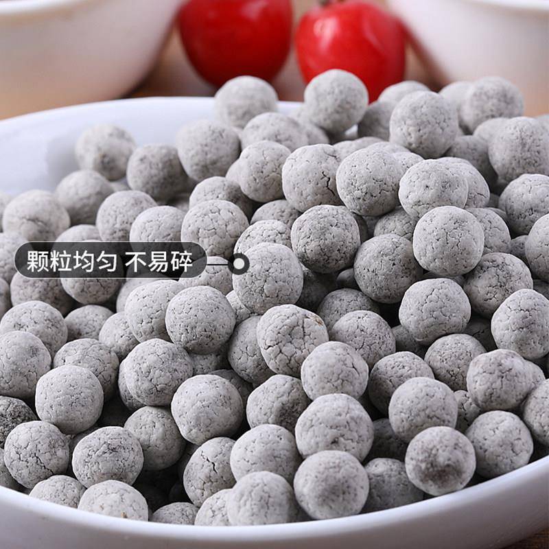 5分钟源珍快煮黑糖珍珠粉圆 常温三色小芋圆琥珀珍珠豆奶茶店原料