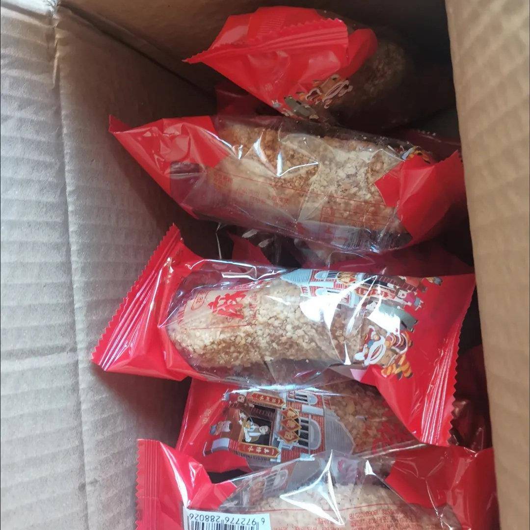 麻粩伯福建闽南特产永春麻拉丝麻枣芝麻棒网红零食茶点小吃散装
