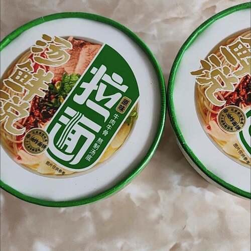 汤鲜说正宗兰州拉面 面健康非油炸面 面饼正宗兰州拉面 面速食自