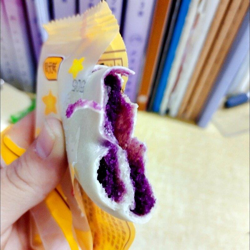 紫薯芋泥饼面 面包整箱早餐小零食低排行榜卡网红小吃休闲 食品紫