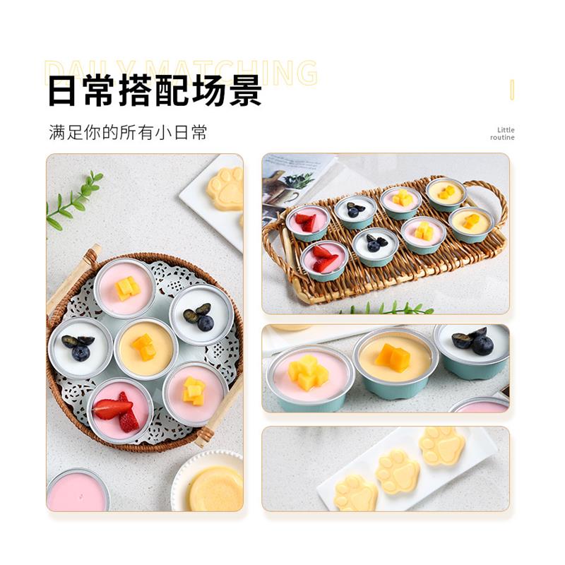 正宗芒果味布丁粉100克家用双皮奶粉自制果冻粉免煮奶茶店