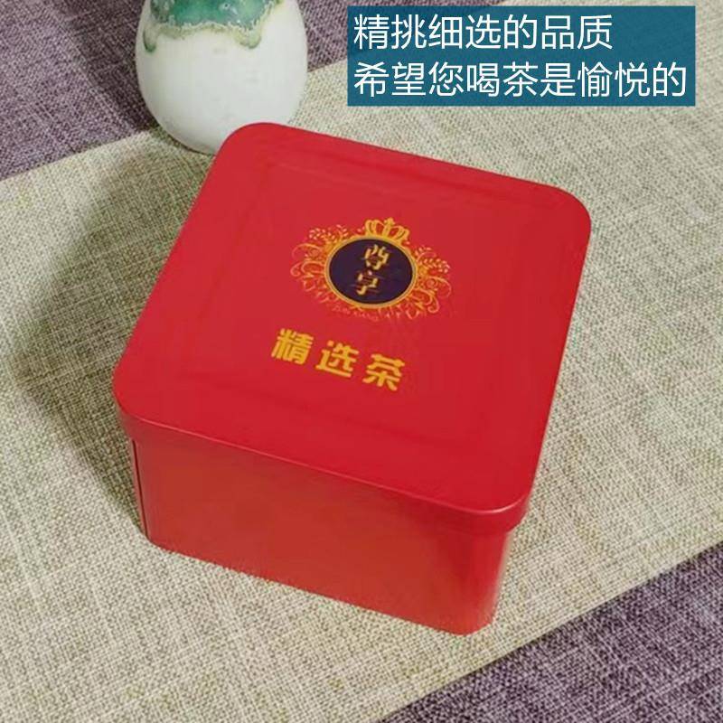 茶叶白芽奇兰清香柚花香浓香熟香样品茶礼盒装奇兰茶袋装送礼实用