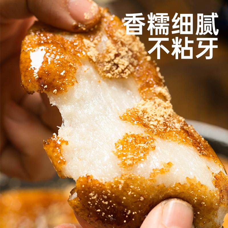 粘米粑粑湖南农家自制特产纯手工糯米糍粑旗舰店高粱粑粑年糕