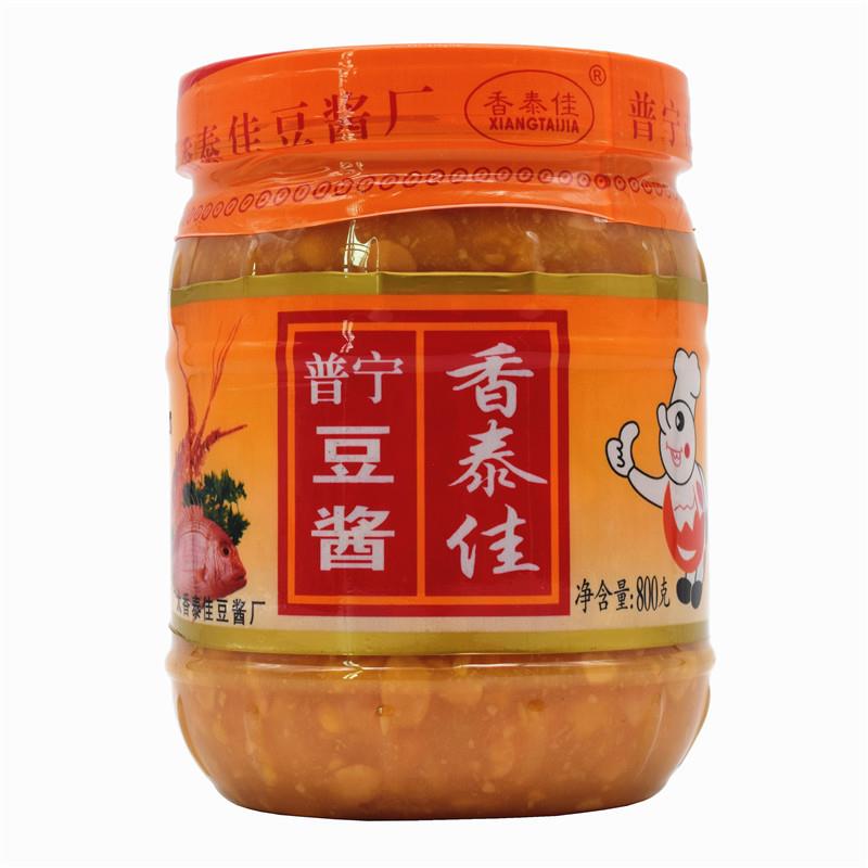 正宗包邮广东潮汕特产正宗