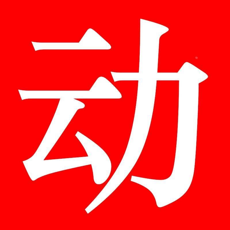 神龟酸梅粉80后经典怀旧老零食儿时回忆小时候的零食品老式酸梅茶