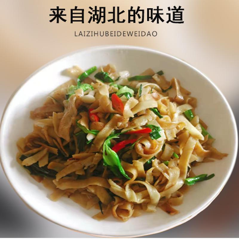 湖北特产湿豆皮新鲜豆饼鲜豆皮子农家自制纯手工现做绿豆豆丝3斤