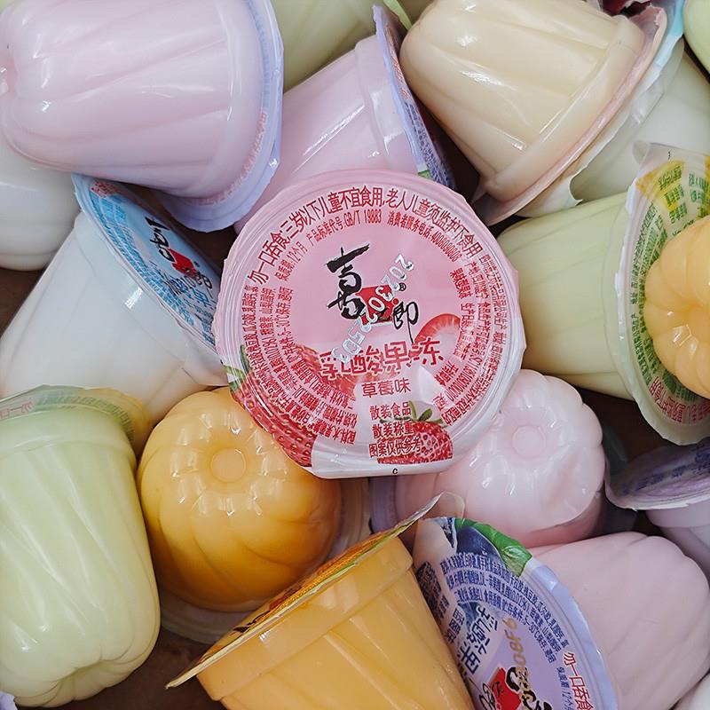 正宗果冻乳酸果冻草莓牛奶