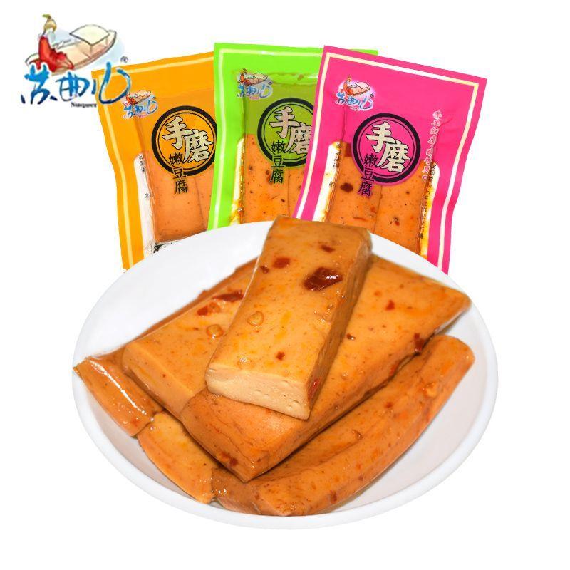 苏曲儿嫩豆腐豆干五香麻辣麻婆豆干办公室网红休闲食品小吃零食