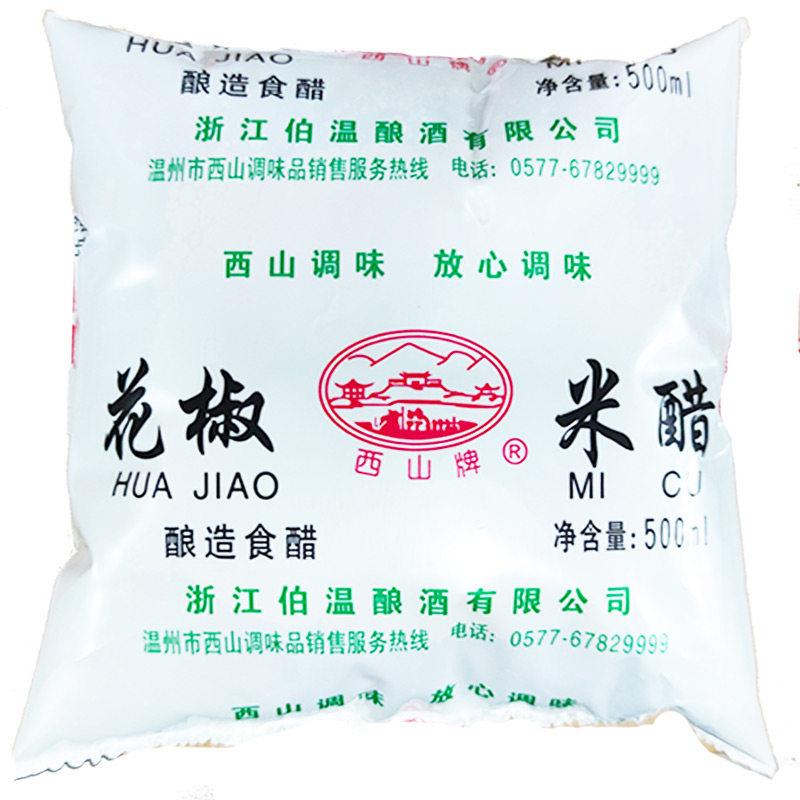 多省包邮温州味道海螺快鹿海螺泉江心牌花椒米醋500ml*5袋食米醋