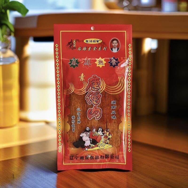 大袋唐僧肉大包辣条辣片素食面筋零食李氏伙计码头品牌甜辣唐曾肉