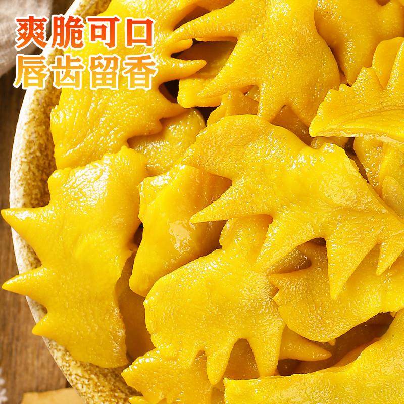 正宗盐焗鸡冠即食正宗梅州盐焗鸡肉食鸡皮鸡腰子鸡肾鸡头熟食下酒