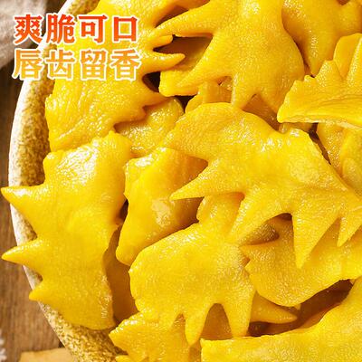 盐焗鸡冠即食梅州盐焗鸡肉食鸡皮鸡腰子鸡肾鸡头熟食下酒