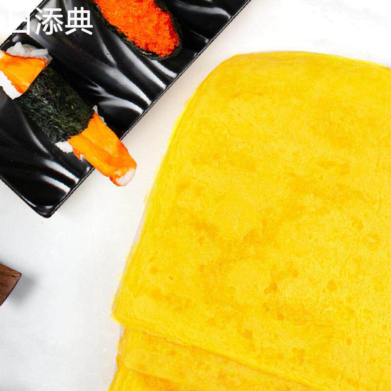 金翼方形蛋皮900g日料食材寿司蛋皮家用鸡蛋皮日式蛋包饭商用蛋皮