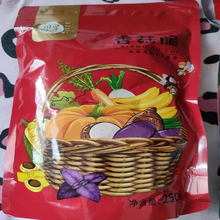每果时光香菇脆500g果蔬脆蔬菜干混合装秋葵干脱水零食即食香菇干