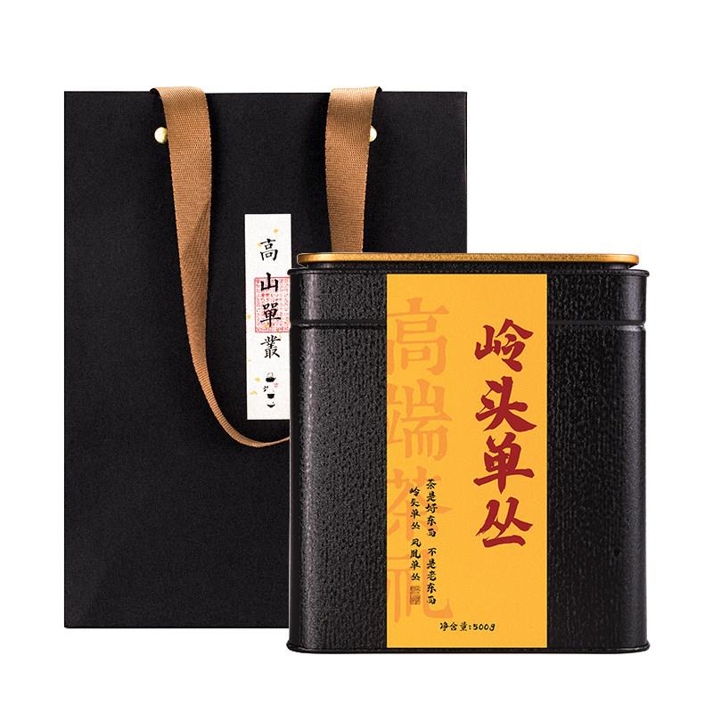 【岭头单丛】赤叶单枞茶 蜜兰香乌岽单丛茶 岭头单丛茶浓香型125g