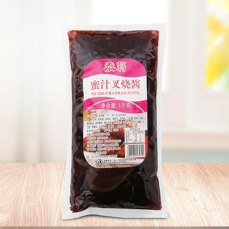 泰将蜜汁叉烧酱整箱1kg*12袋烤肉拌饭蜜汁酱烧肉烤肉调味酱料