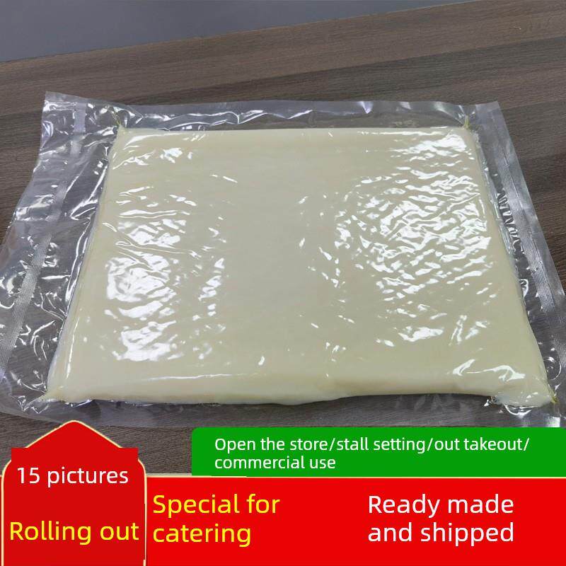 陕西宝鸡擀面皮整张岐山擀面皮商用凉皮家用摆摊餐饮陕西宝鸡特产