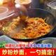 正宗夜市炒粉调料商用家用炒米线河粉粉料铁板炒饭专用炒菜炒面调