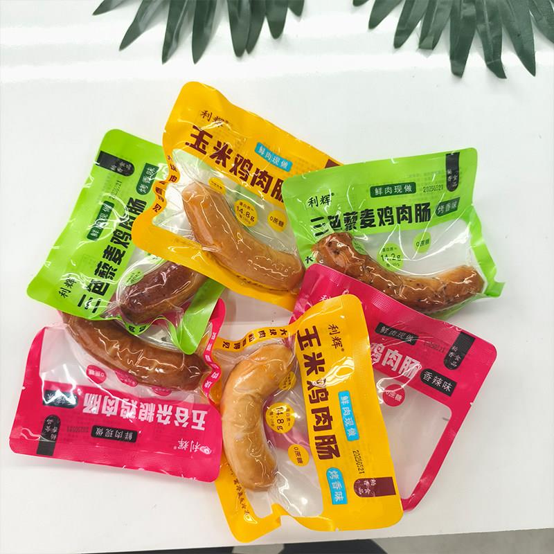 利辉叔叔家创意三色藜麦鸡肉肠高蛋白烤香香辣味开袋即食玉米肠