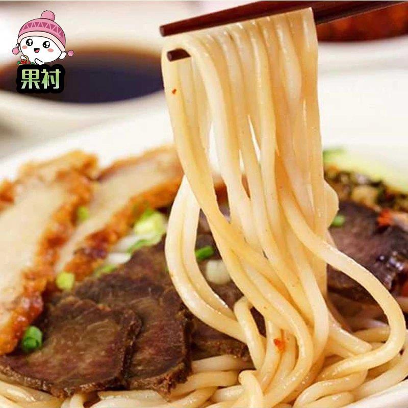 贵州米粉牛肉羊肉粉炒粉粗细粉半干米线正宗贵州特产大米粉