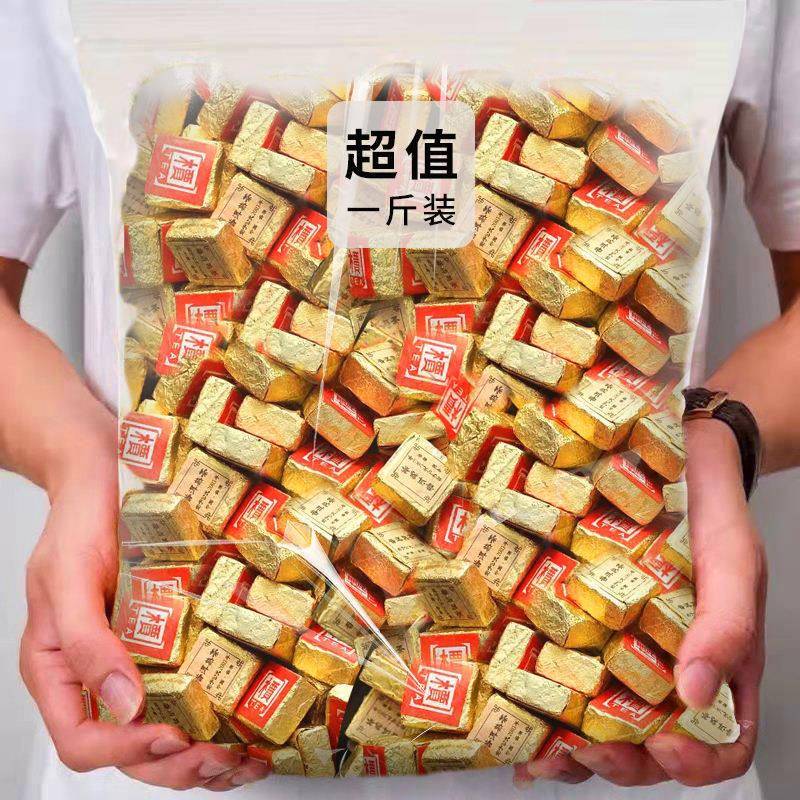 拍下3.99元 云南普洱熟茶小金砖 小茶饼迷你金砖散茶茶叶
