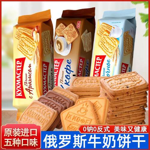 新日期高品质木莲豆腐即食