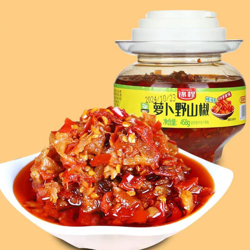 野山椒豆豉酱锦程豆豉野山椒剁辣椒酱湖南特产农家拌面酱下饭菜辣