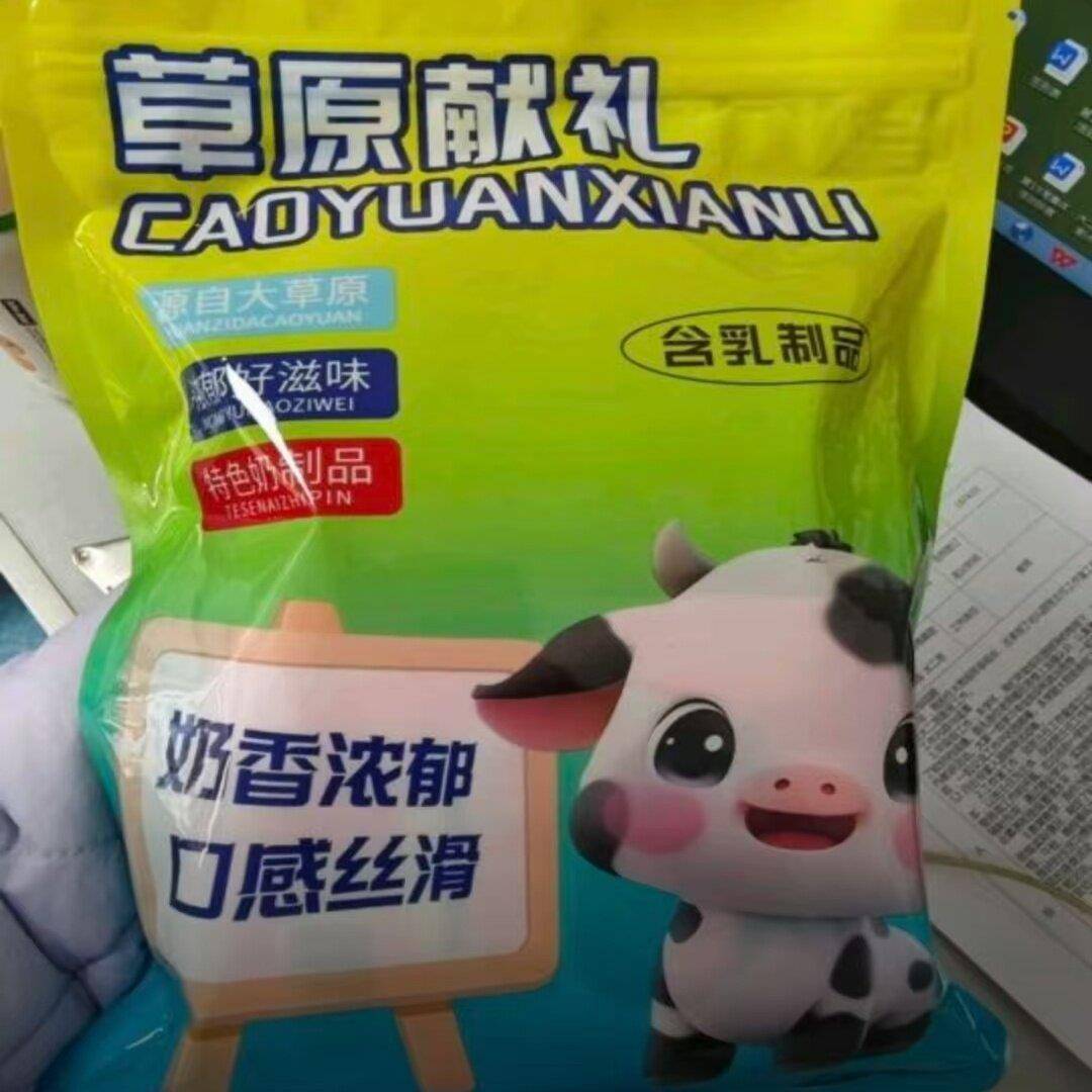 内蒙古特产奶盖千层奶皮子全脂大果粒奶酪奶香味十足营养浓郁