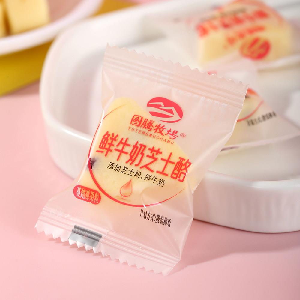 图腾牧场鲜牛奶芝士乳酪儿童零食无蔗糖内蒙古特产三角奶酪块500g
