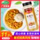新日期咖喱粉家用泰商用式 日鱼蛋印粉本度牛肉韩鸡国面黄咖喱辣味