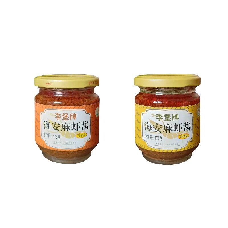 江苏南通特产海安麻虾酱正宗李堡麻虾酱海鲜虾酱原味麻辣经典葱香