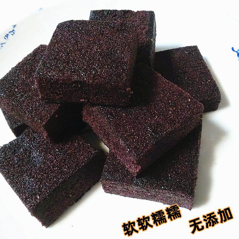 速发嵊州特产黑米糕点米糕发糕黄耐糕传统糕点心杂粮粗粮小吃早餐