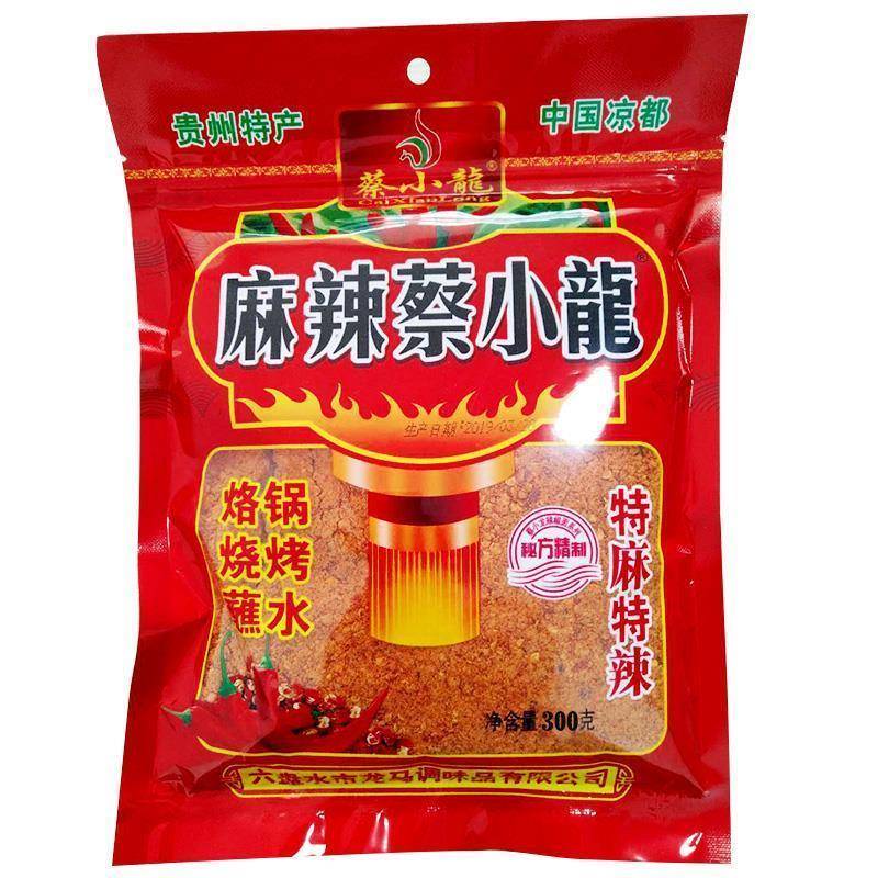 蔡小龙辣椒面 面贵州特产五香麻辣烧烤烙锅海椒面特麻辣300g干碟