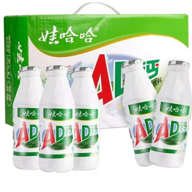 新货大瓶AD钙奶大AD220ML
