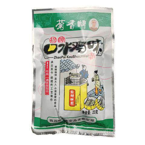 菊香牌老妈牛肉味口水鸡味干烧牛筋辣条小时候休闲散装零食大礼包