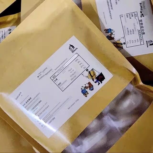 金牌正宗原装麦芽糖,纯丁丁糖,炉糖,刷牙粘嚼