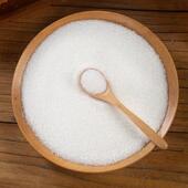 正宗云南特产甘蔗白砂糖400g螺旋盖小包装 袋蛋糕烘焙甜品商用家用