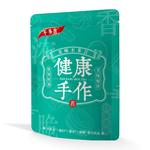 正宗50包 超好吃 夹心软糖白桃味草莓什锦果汁糖果高颜值爆浆