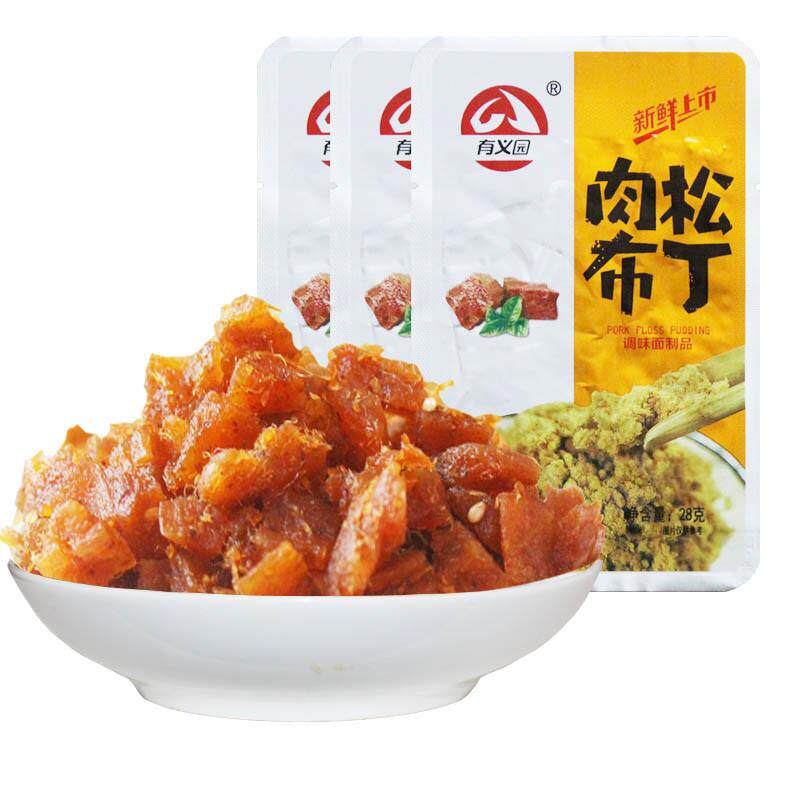 正宗肉松布丁辣条小零食28g*20包整盒怀旧休闲小吃包邮重庆