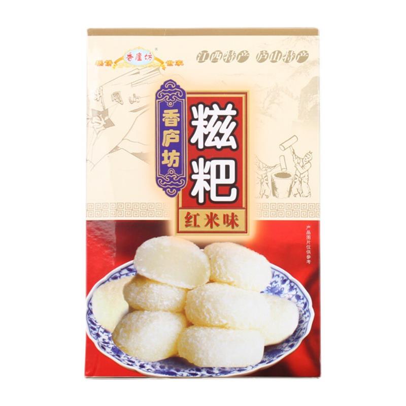 正宗九江糍粑干吃汤圆江西