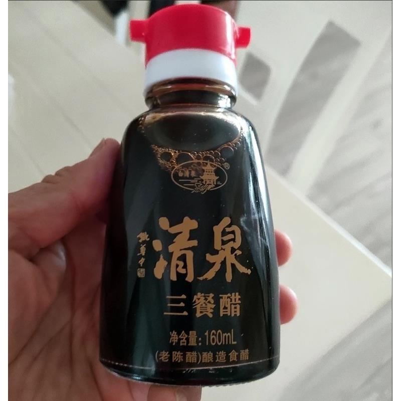 新货三餐醋山西老陈醋食用