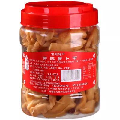 常州特产五香萝卜干龙城黄氏萝卜干咸甜脆嫩怀旧老味道农家下饭菜