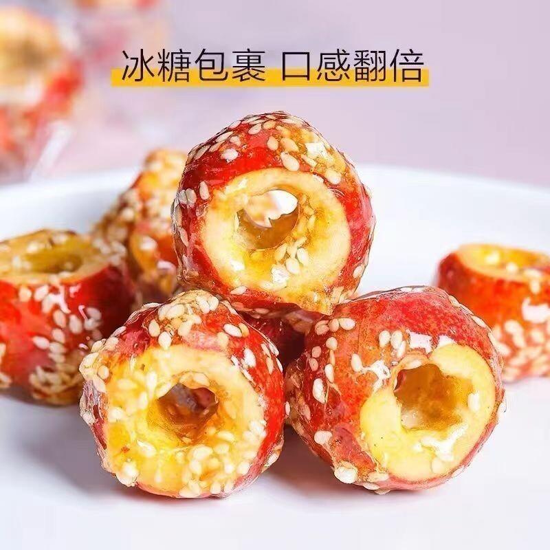 【新客立减】冻干冰糖葫芦冻干山楂开胃无核山楂球解馋小零食