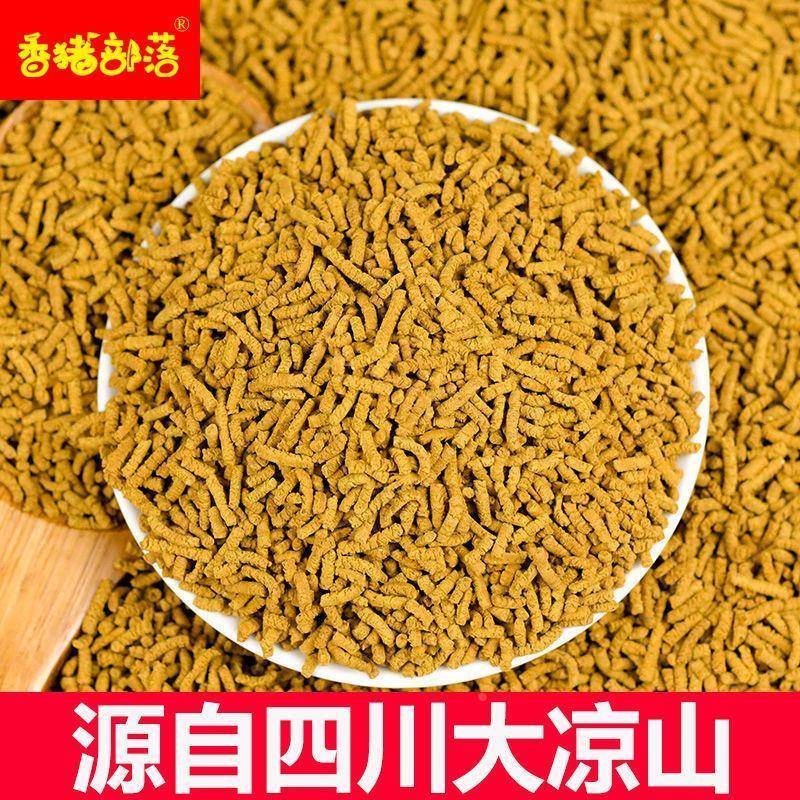 浓香型全株苦荞茶 饭店用茶 全株荞麦茶全株苦荞茶苦荞冰冻