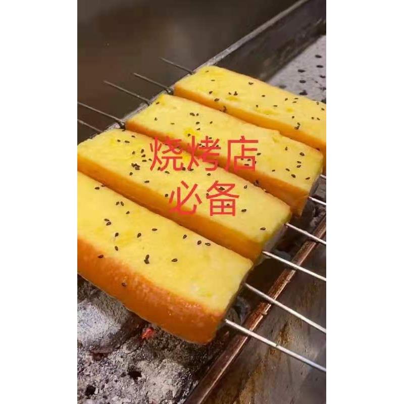 网红烧烤专用面 面包片商用三明治吐司烧烤店专用原味食品15袋60