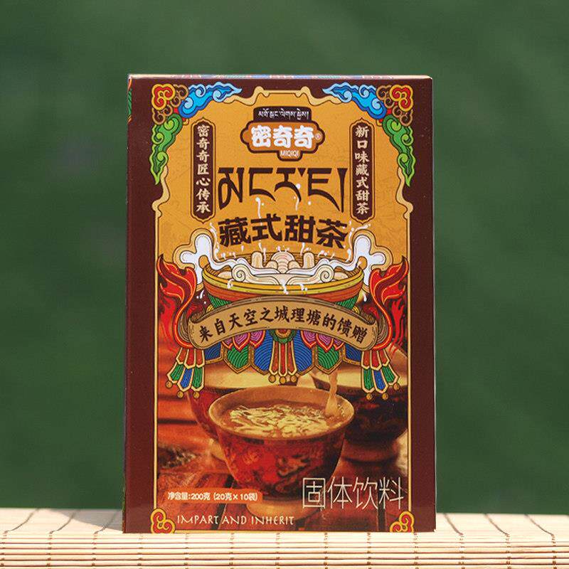 藏式传统酥油茶四川甘孜州乡城理塘特产密奇奇青稞茶原味200克
