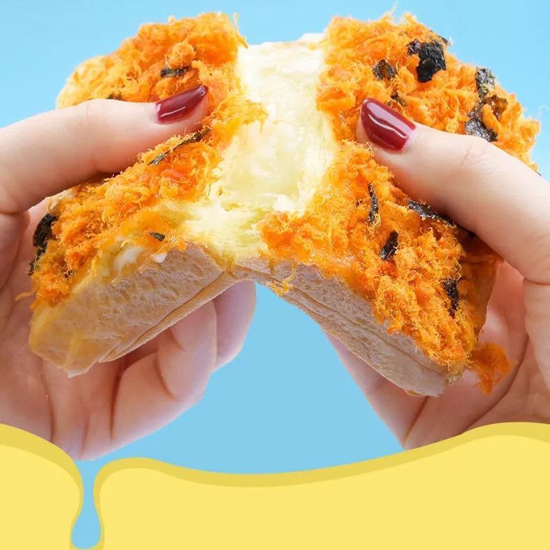 海苔肉松吐司面包奶乳酪夹心整箱饱腹早餐包休闲零食品小吃好吃的