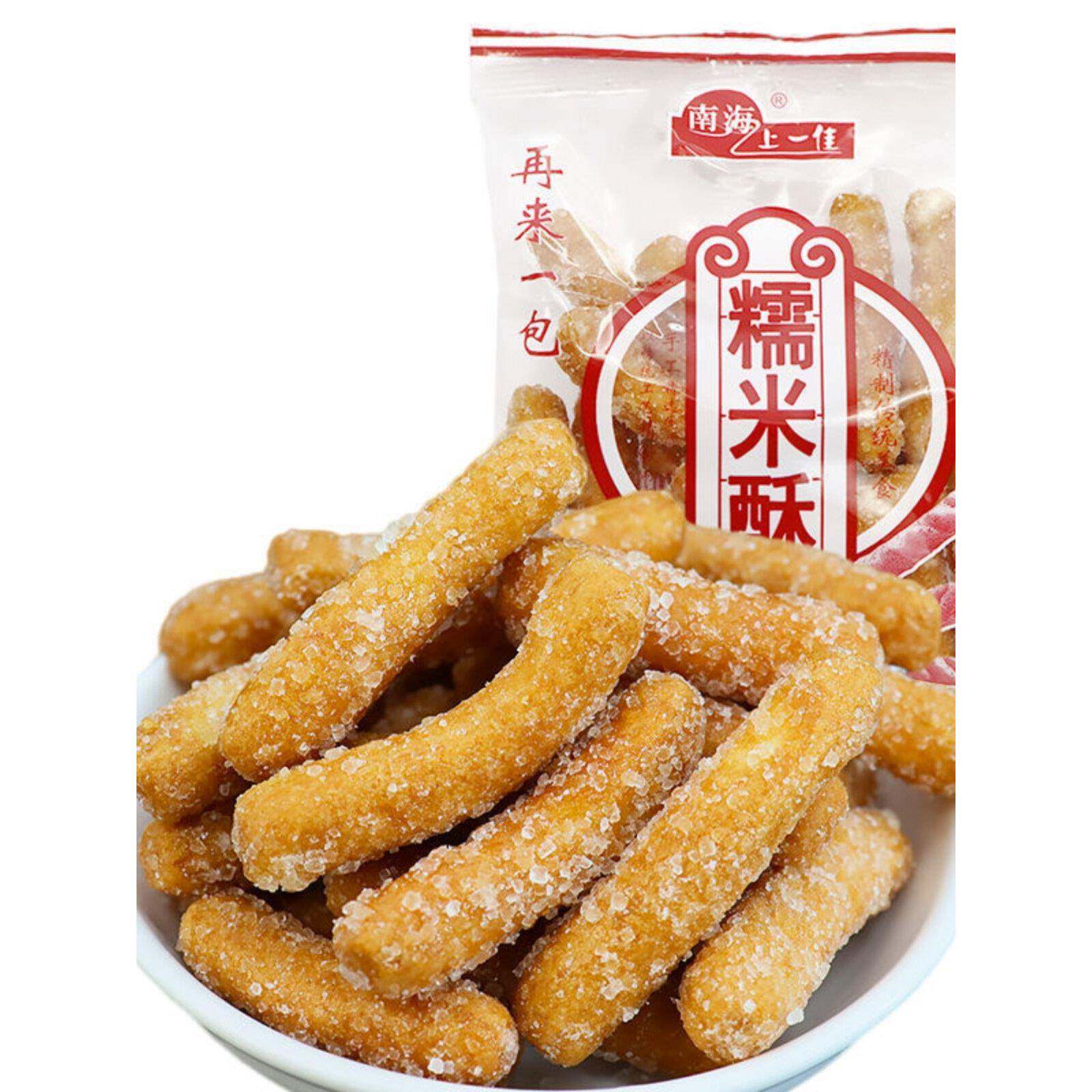小小酥散装广式老式江米条酥脆油炸香脆糯米酥成人儿时怀旧零食小