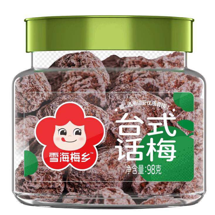 雪海梅乡小圆罐系列98g台式话梅风味梅子青梅蜜饯果脯办公零食